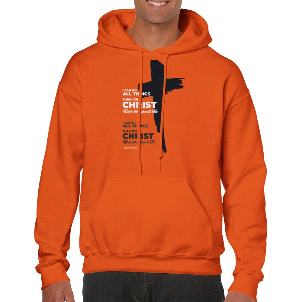 I Can Do All Things Through Christ Unisex Hoodie