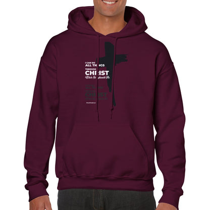 I Can Do All Things Through Christ Unisex Hoodie