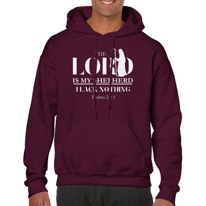 The Lord is my Shepherd Unisex Hoodie