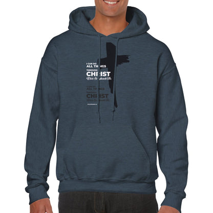 I Can Do All Things Through Christ Unisex Hoodie