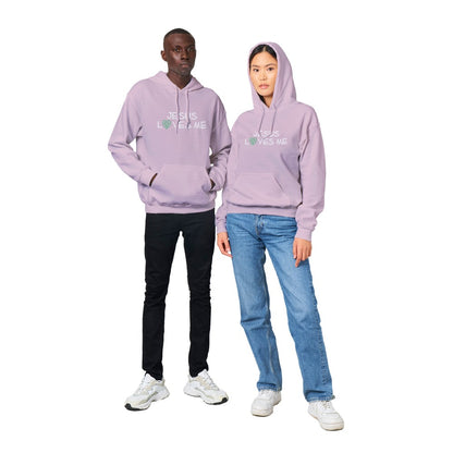 Jesus Loves Me Unisex Hoodie