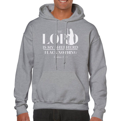 The Lord is my Shepherd Unisex Hoodie