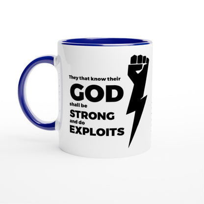 Those who know their God
