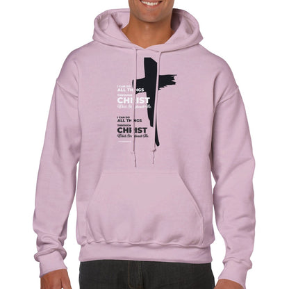 I Can Do All Things Through Christ Unisex Hoodie
